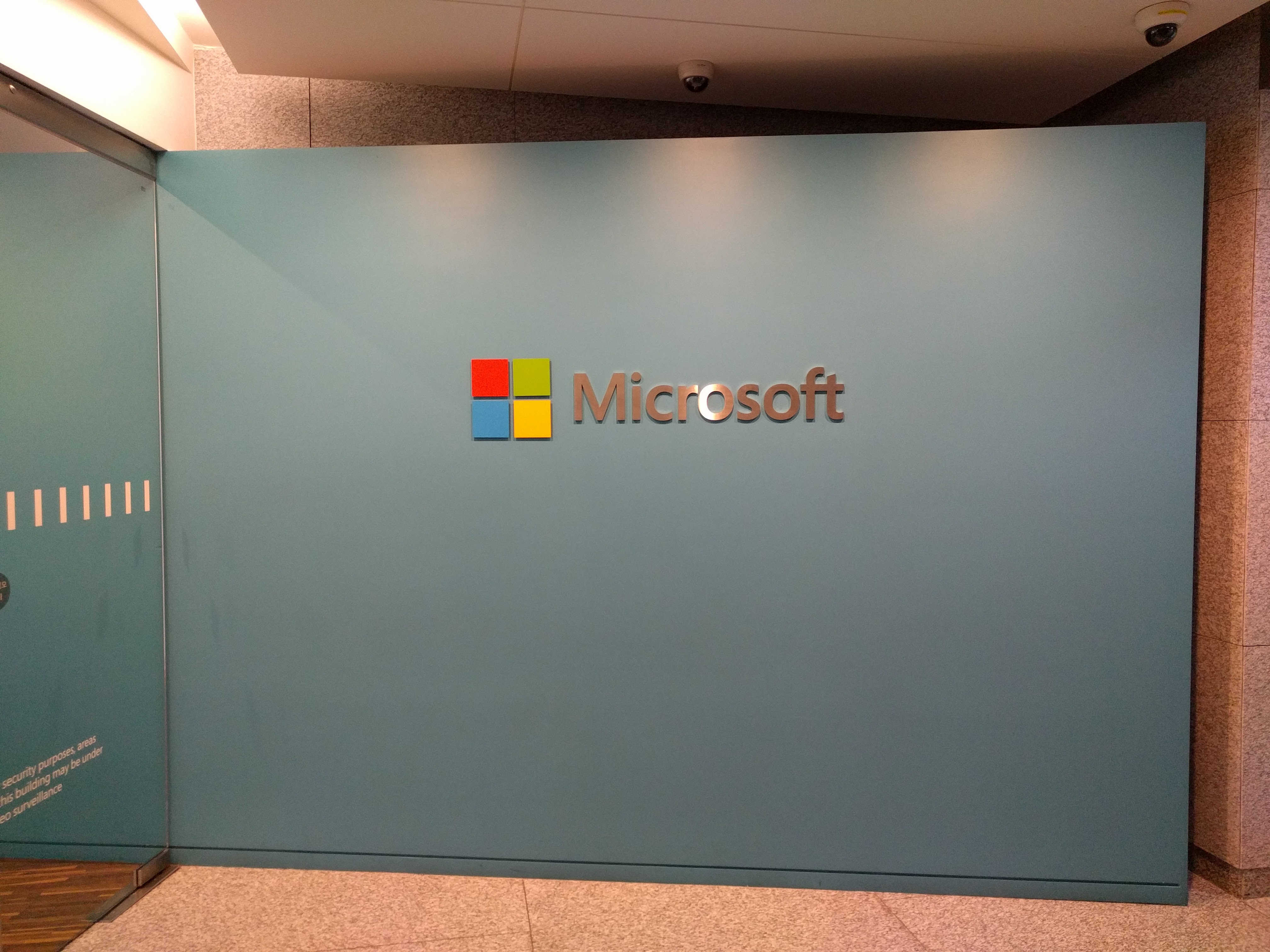 Microsoft Level 11 Lobby